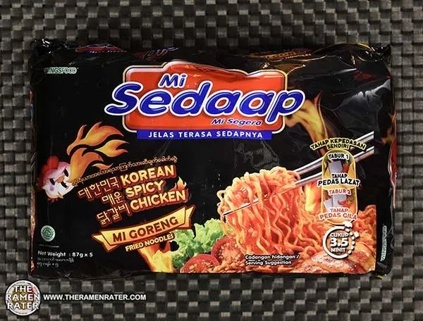 Ulasan Lengkap Mie Sedap Pedas: Varian, Rasa, dan Tips Menikmati