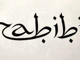 Habibti Artinya: Makna, Asal Bahasa, dan Cara Menggunakannya dengan Tepat